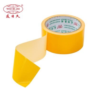 Ruban adhésif thermofusible pour tapis